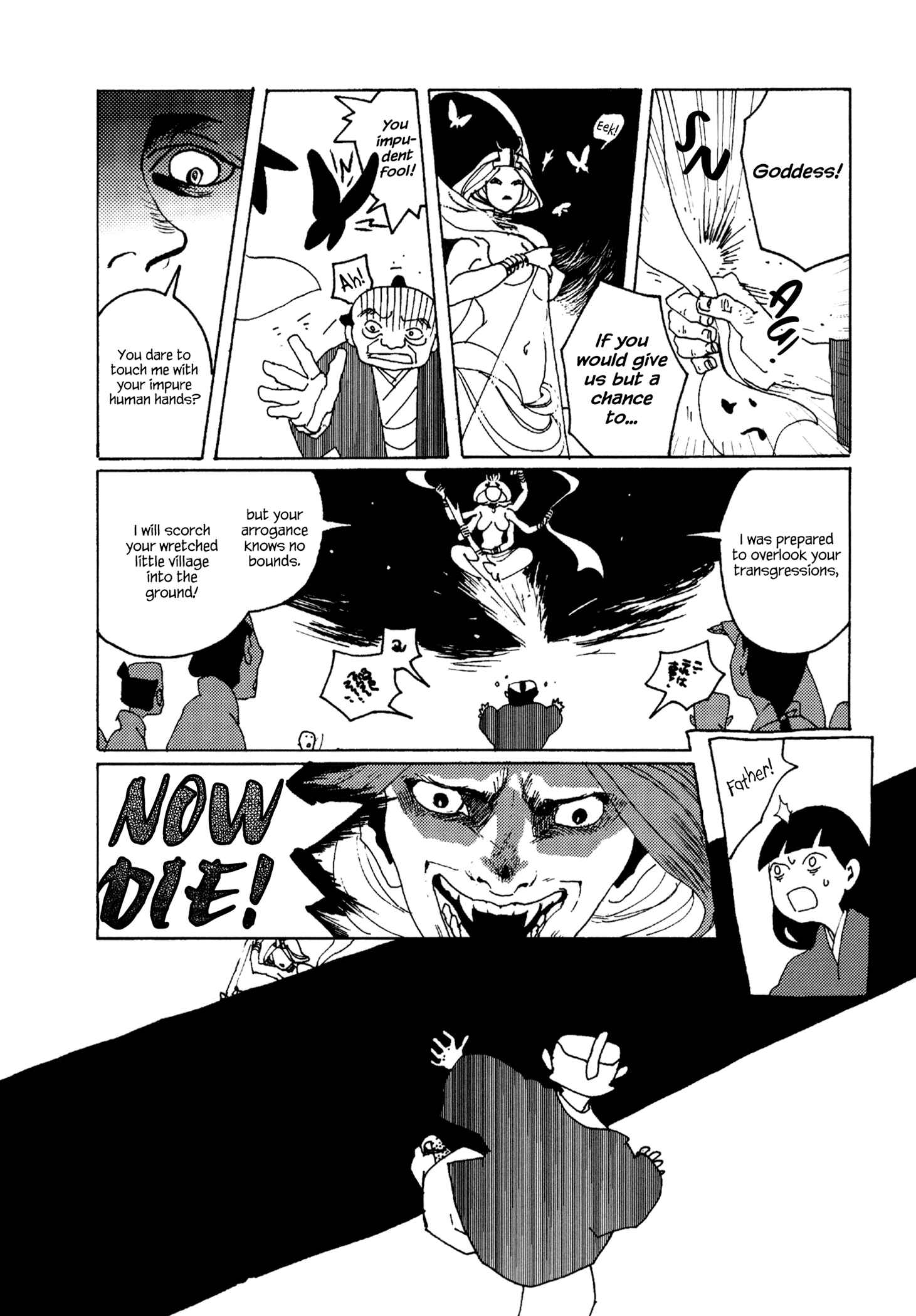 Page 24 Chapter 5 The Dragons School is on Top of the Mountain
