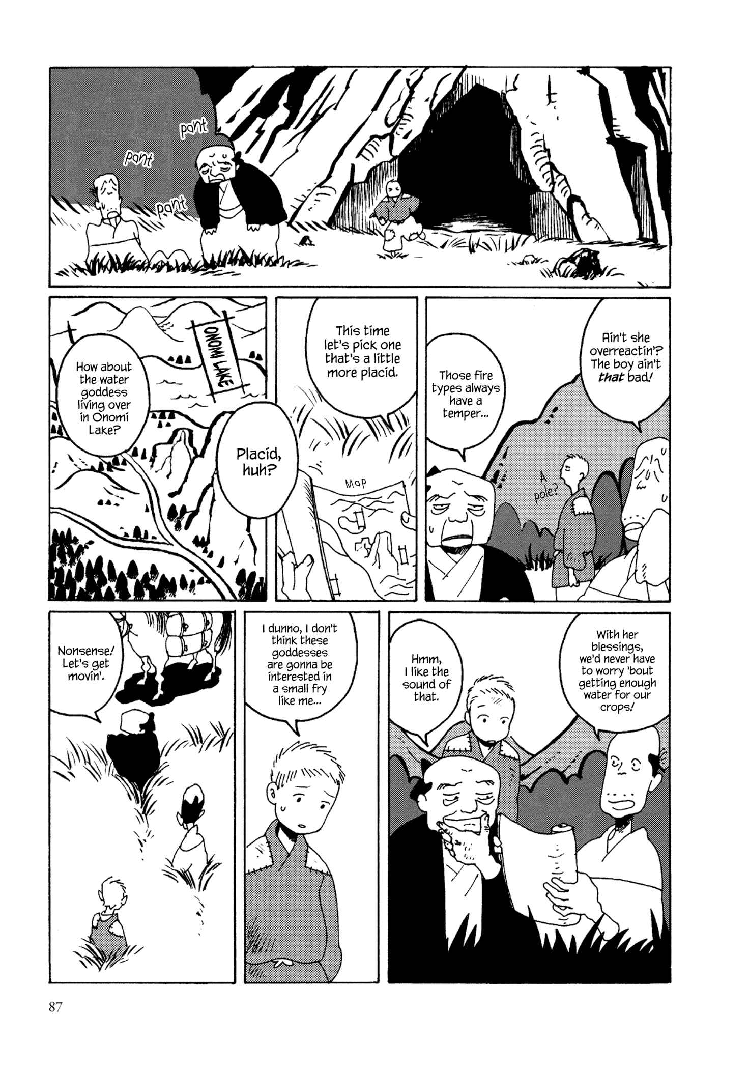 Page 7 Chapter 5 The Dragons School is on Top of the Mountain