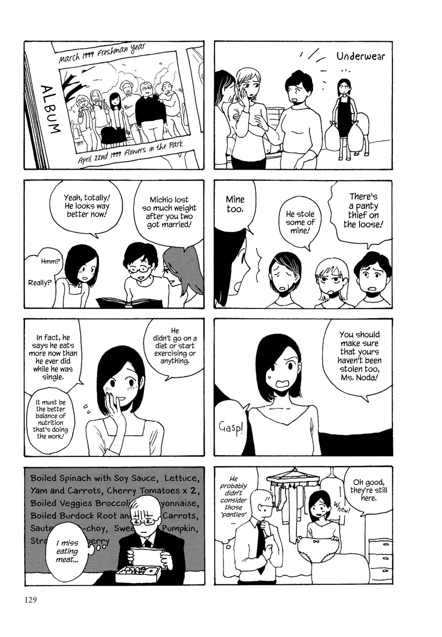 Page 11 Chapter 6 The Dragons School is on Top of the Mountain