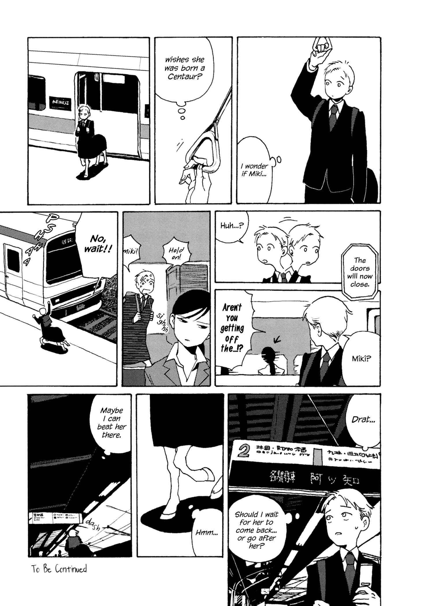 Page 17 Chapter 6 The Dragons School is on Top of the Mountain
