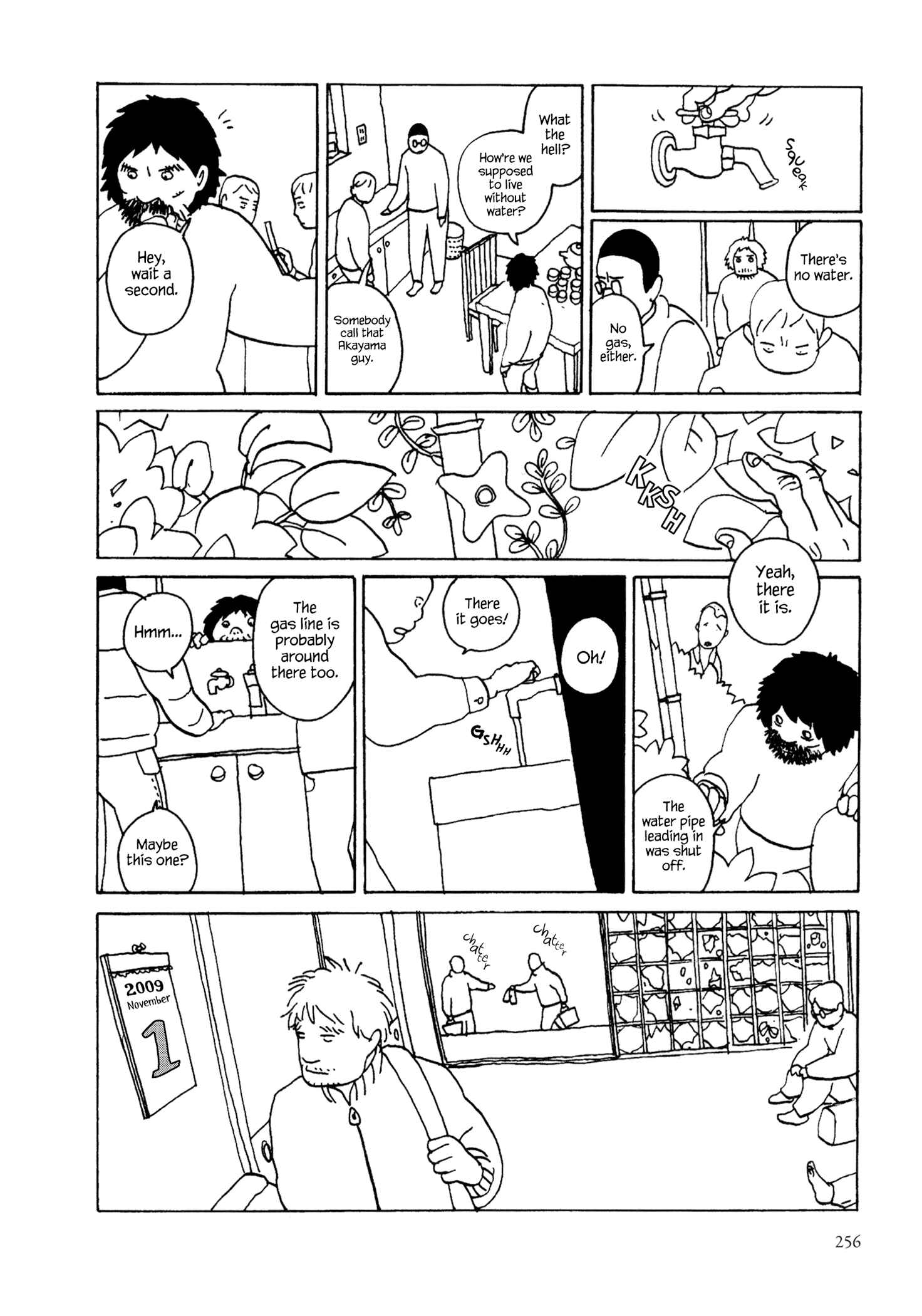 Page 4 Chapter 9 The Dragons School is on Top of the Mountain