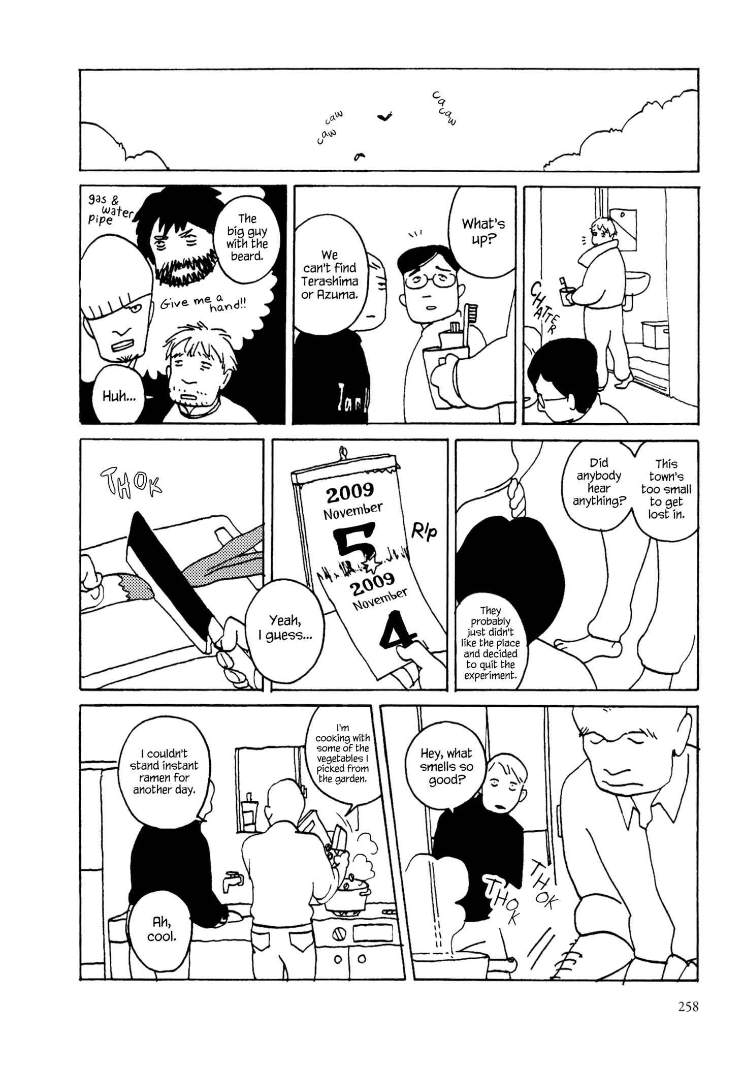 Page 6 Chapter 9 The Dragons School is on Top of the Mountain