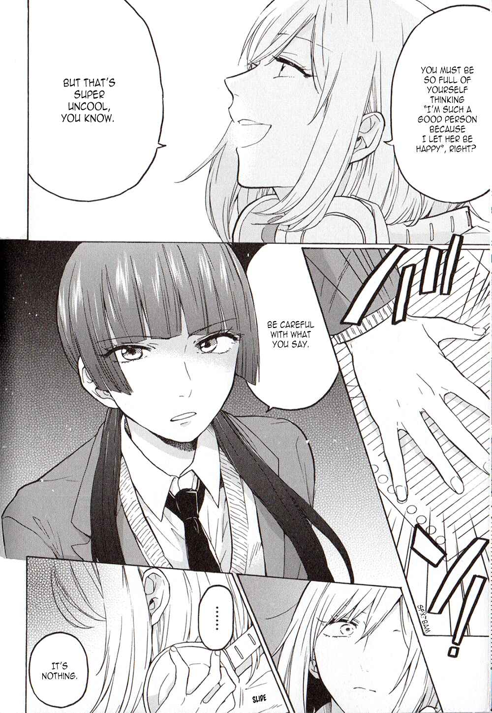 Page 4 Chapter 3 Citrus Anthology: Lovely Party
