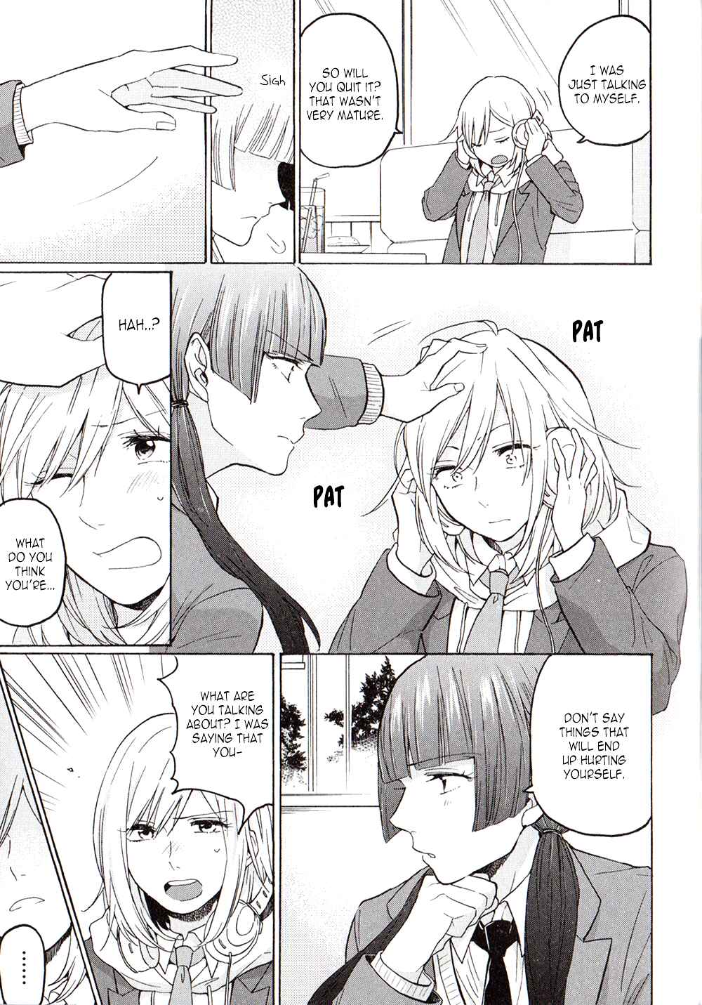 Page 5 Chapter 3 Citrus Anthology: Lovely Party