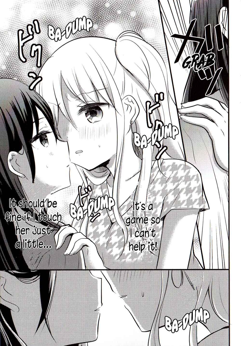 Page 5 Chapter 11 Citrus Anthology: Lovely Party
