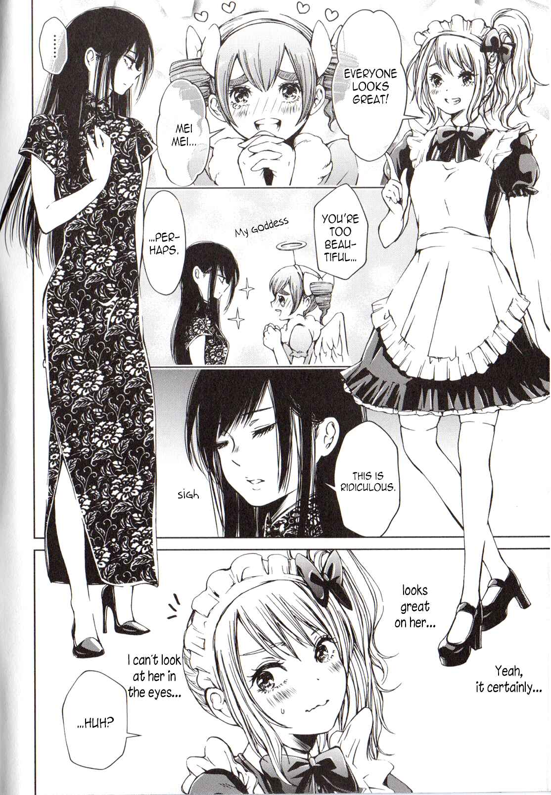 Page 2 Chapter 2 Citrus Anthology: Lovely Party