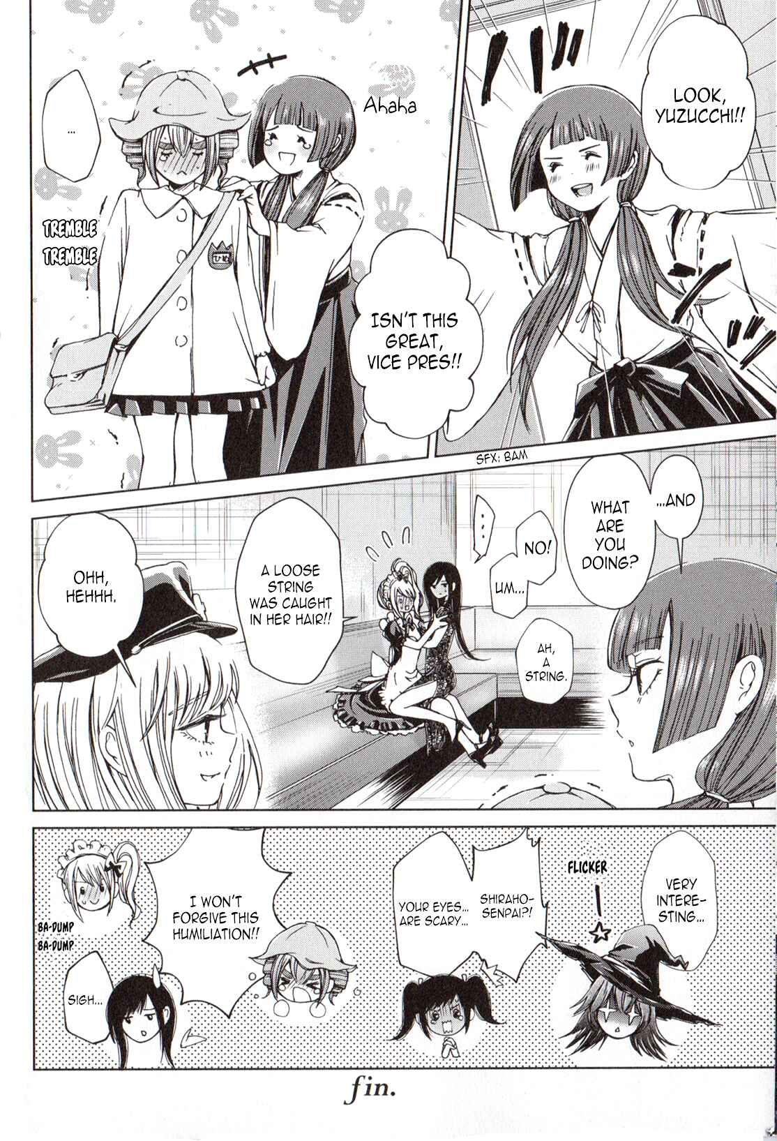 Page 7 Chapter 2 Citrus Anthology: Lovely Party