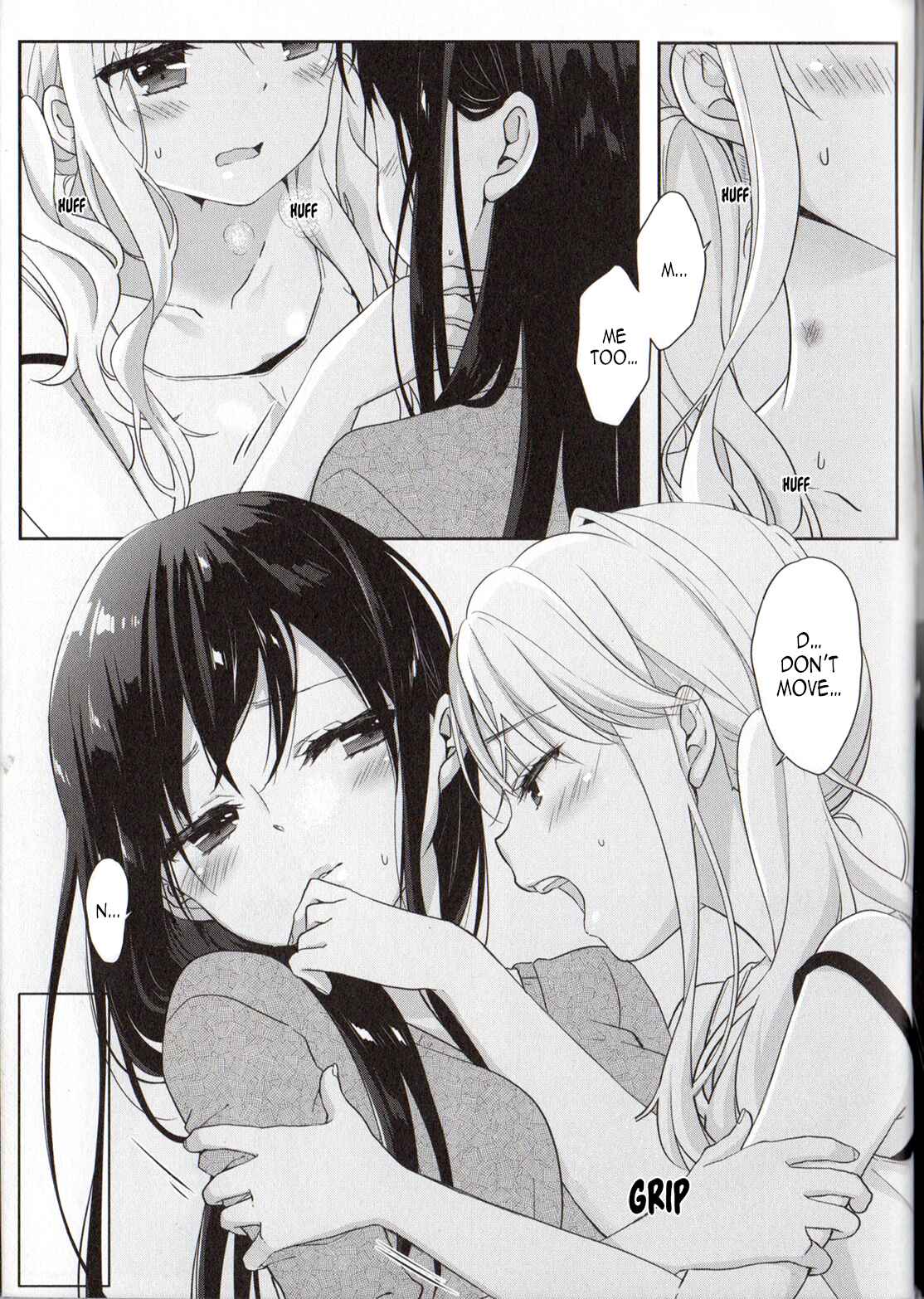 Page 3 Chapter 6 Citrus Anthology: Lovely Party