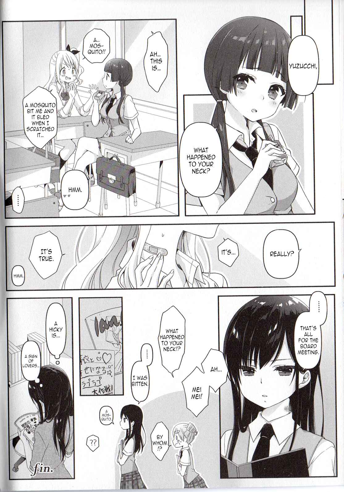 Page 4 Chapter 6 Citrus Anthology: Lovely Party