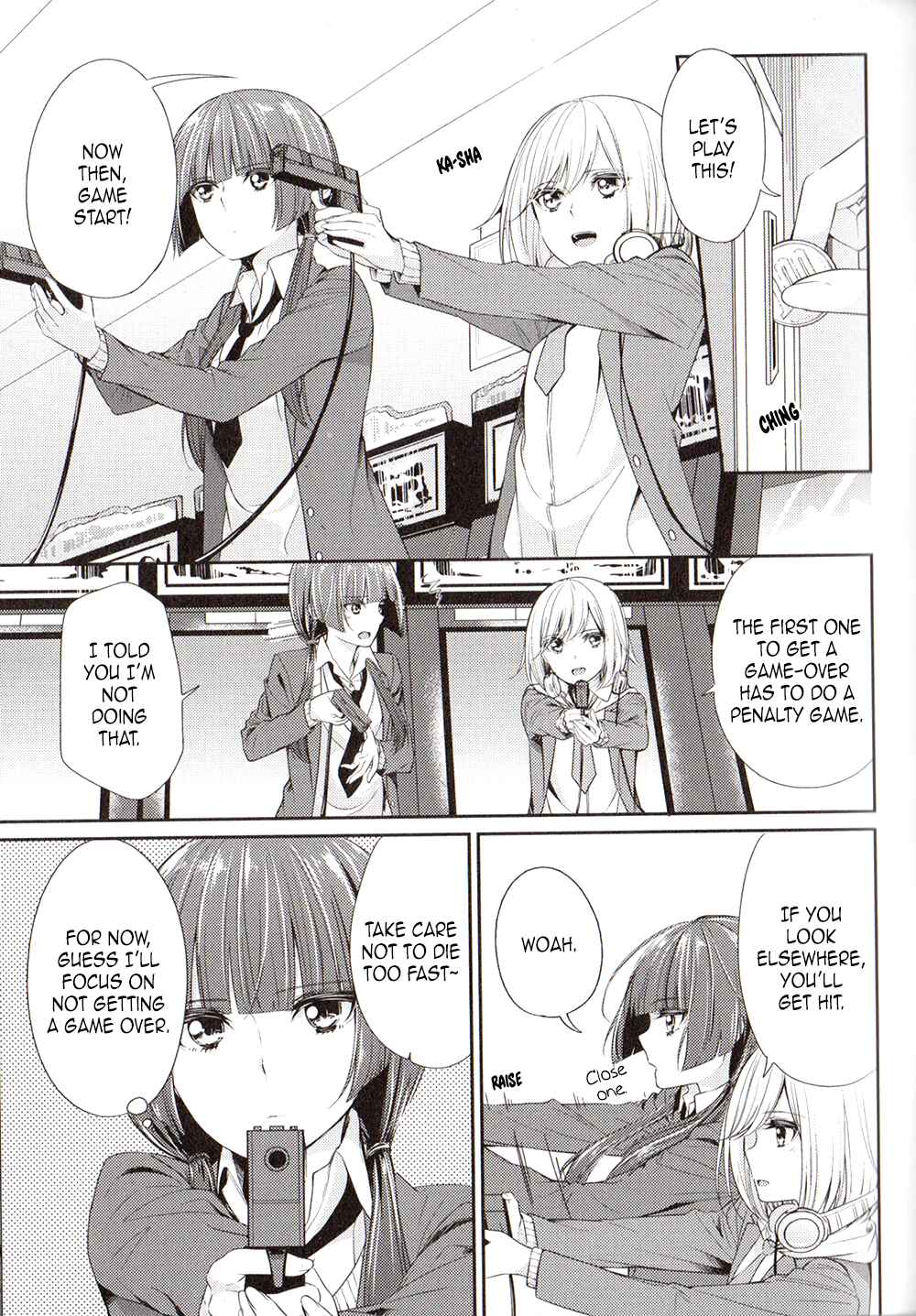 Page 3 Chapter 8 Citrus Anthology: Lovely Party