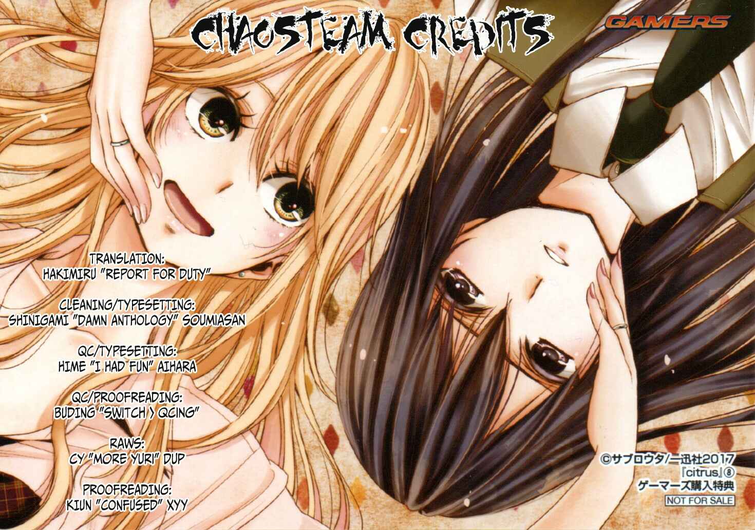Page 9 Chapter 10 Citrus Anthology: Lovely Party
