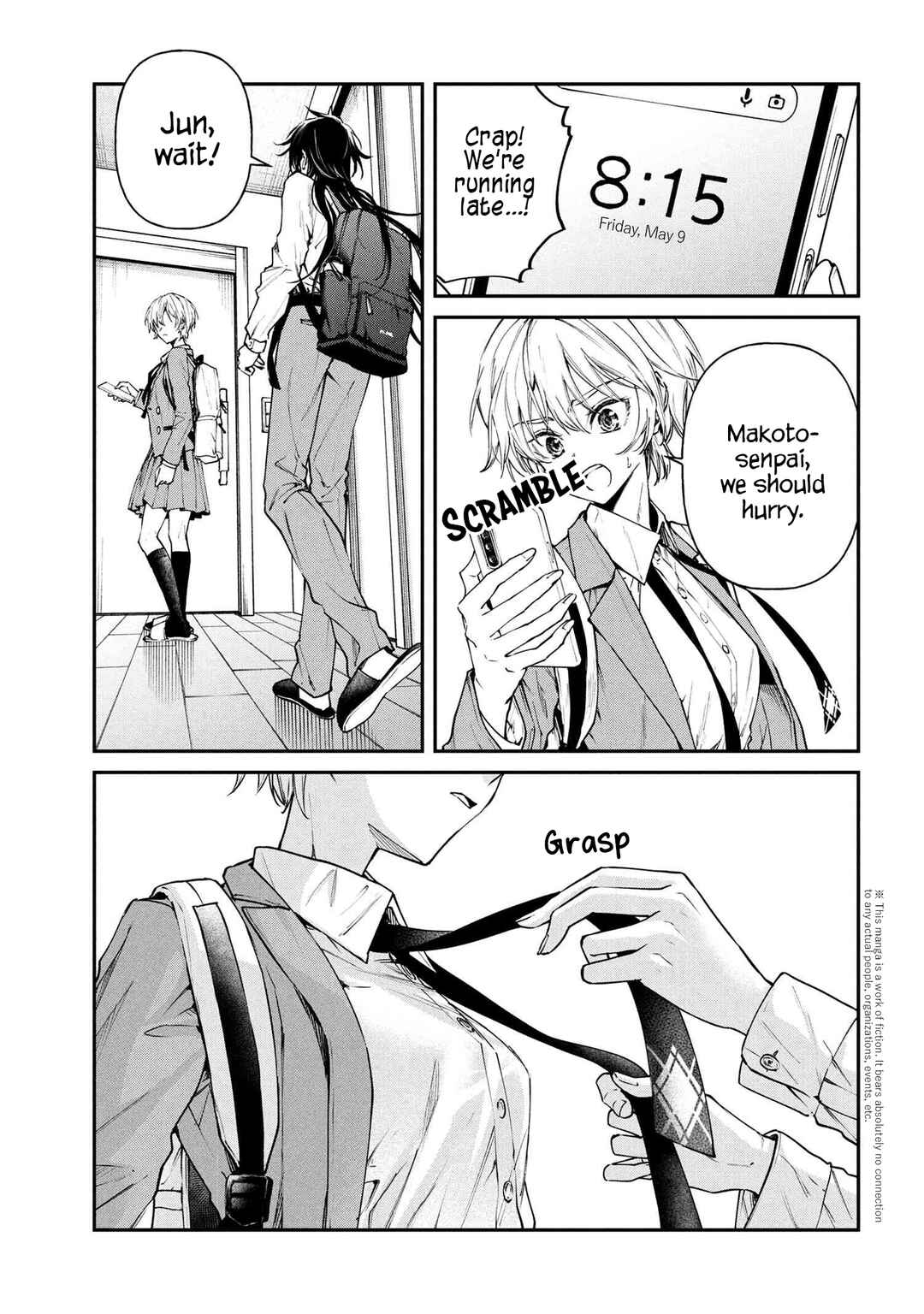 Page 1 Chapter 6 Makoto-senpai no Mae de wa Kakko Tsukerarenai!