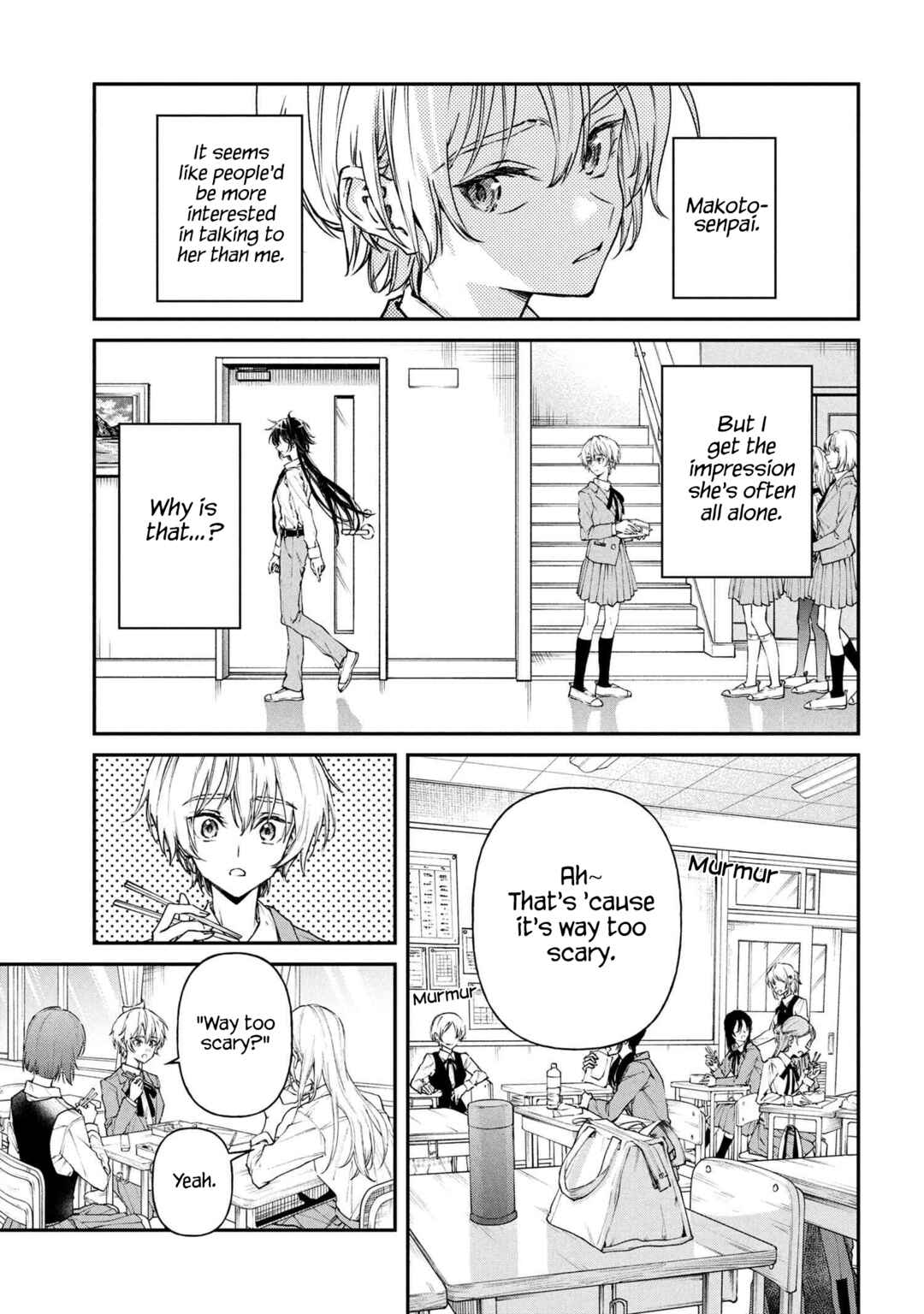 Page 5 Chapter 6 Makoto-senpai no Mae de wa Kakko Tsukerarenai!