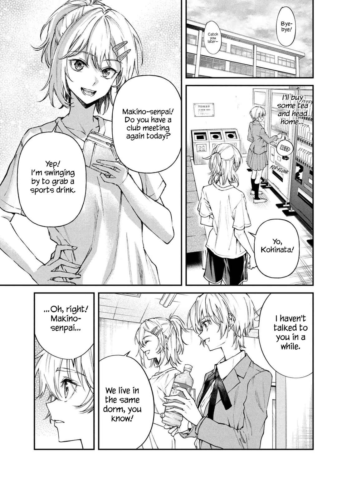 Page 7 Chapter 6 Makoto-senpai no Mae de wa Kakko Tsukerarenai!