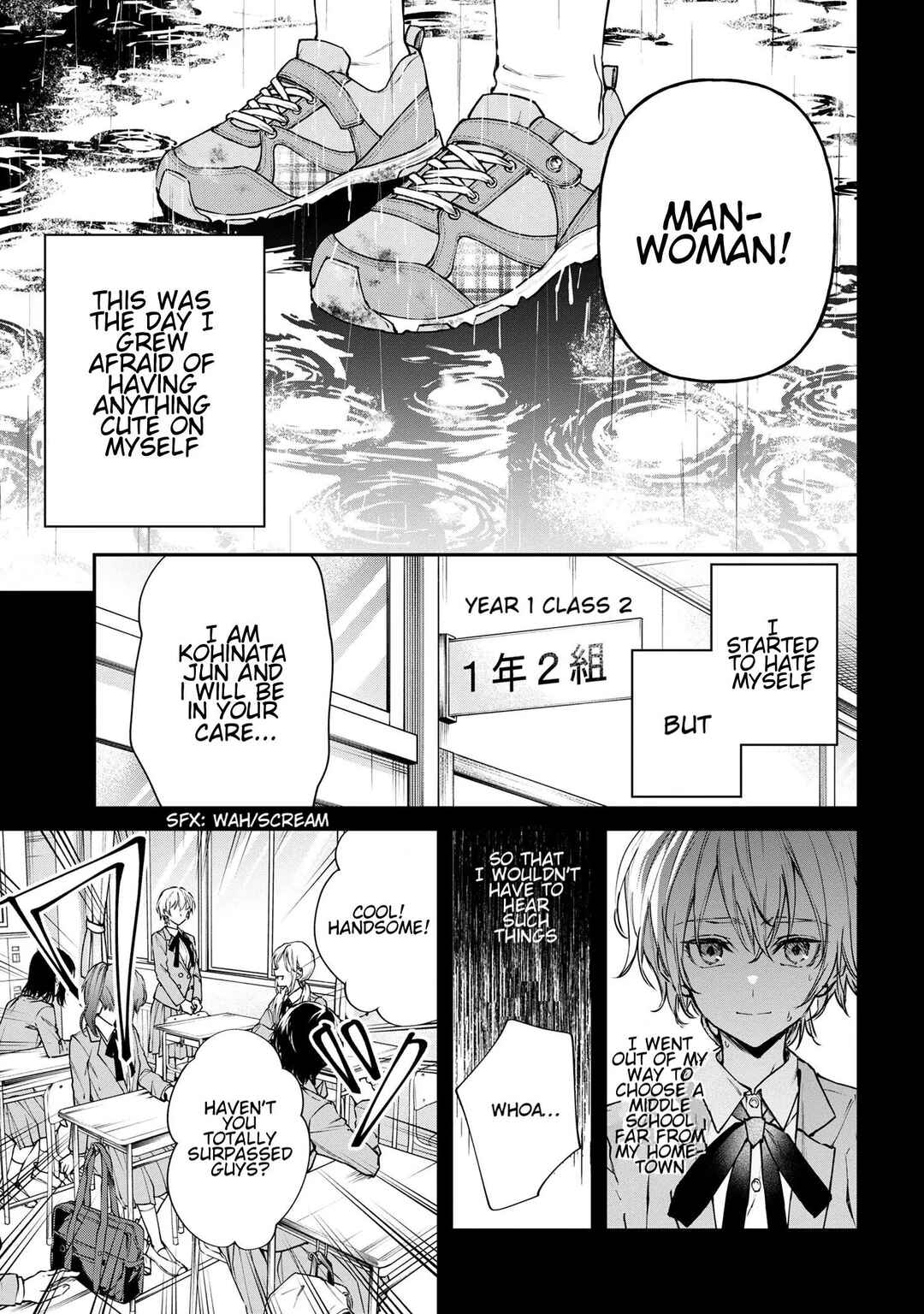 Page 5 Chapter 3 Makoto-senpai no Mae de wa Kakko Tsukerarenai!