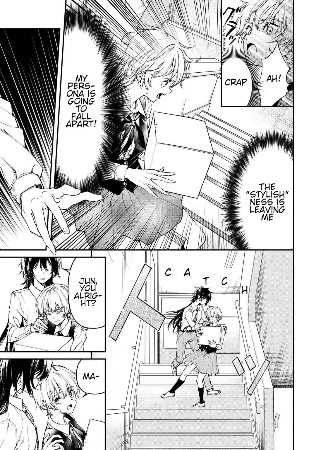Page 4 Chapter 1 Makoto-senpai no Mae de wa Kakko Tsukerarenai!