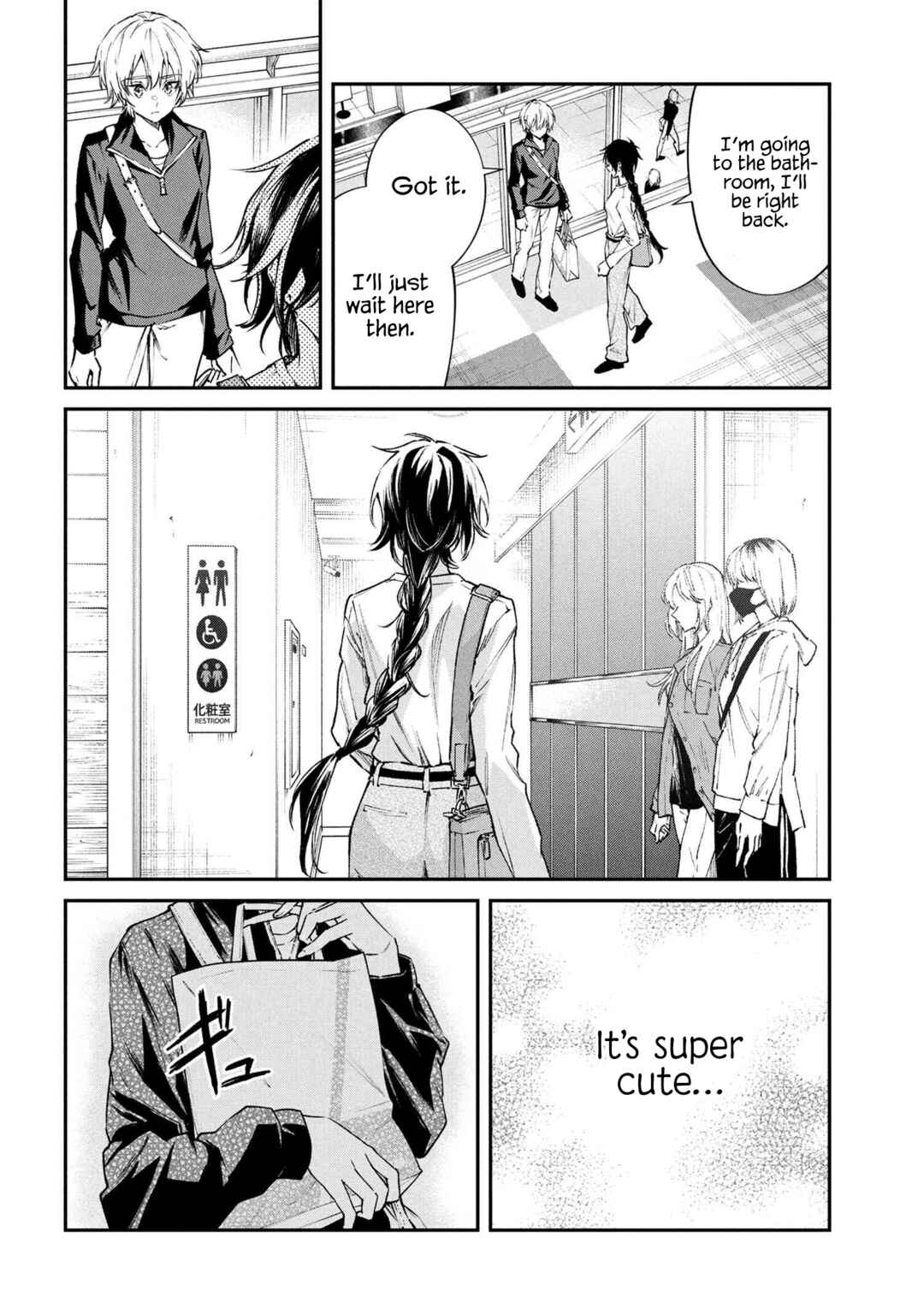 Page 16 Chapter 7 Makoto-senpai no Mae de wa Kakko Tsukerarenai!