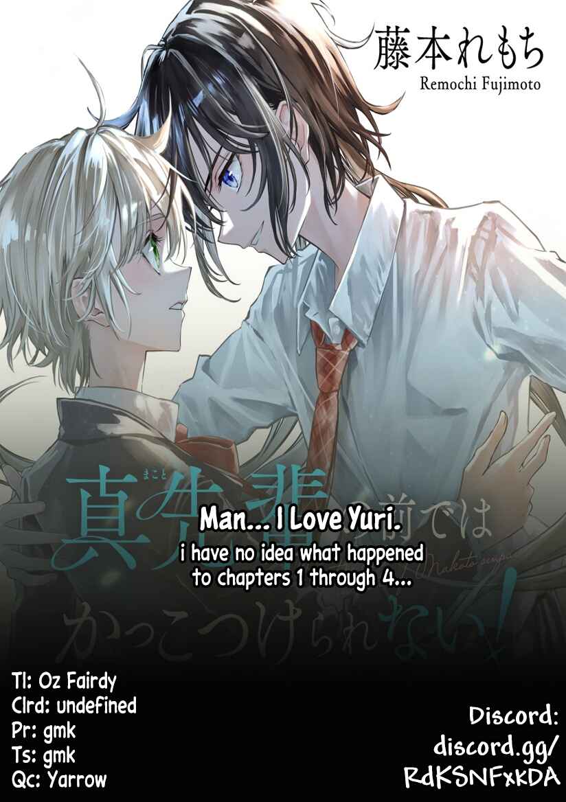Page 18 Chapter 7 Makoto-senpai no Mae de wa Kakko Tsukerarenai!