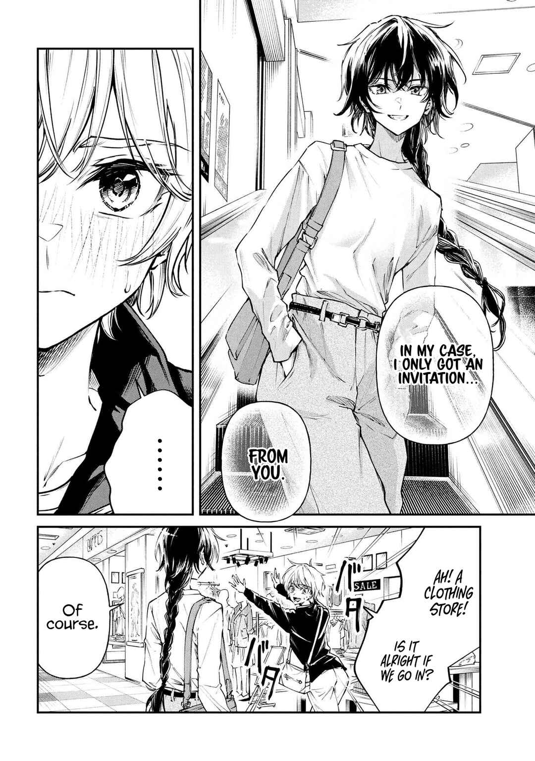 Page 6 Chapter 7 Makoto-senpai no Mae de wa Kakko Tsukerarenai!