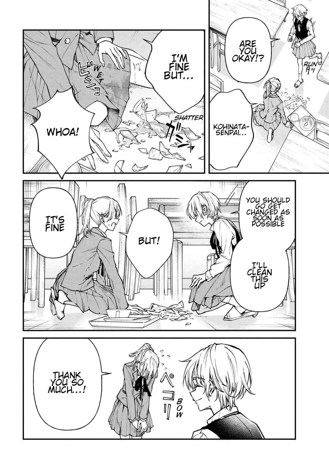 Page 2 Chapter 4 Makoto-senpai no Mae de wa Kakko Tsukerarenai!