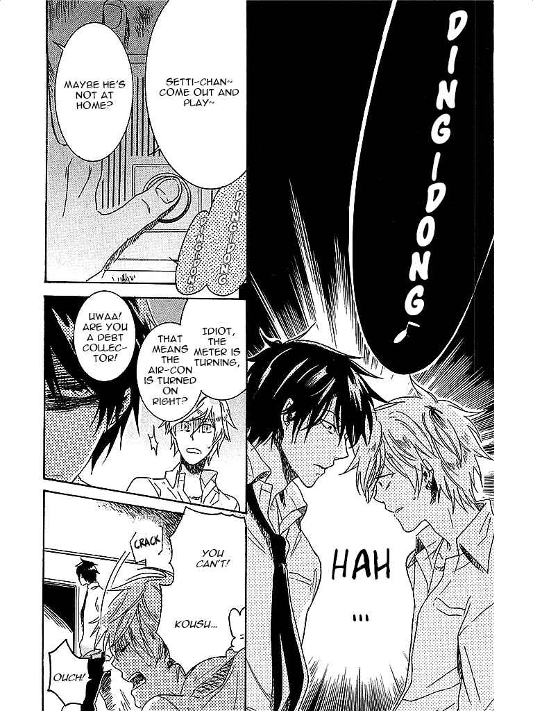 Page 11 Chapter 4 Hitorijime My Hero