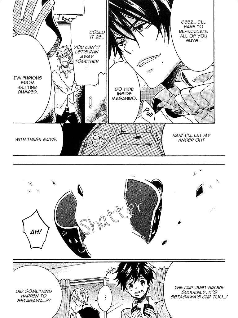 Page 14 Chapter 4 Hitorijime My Hero