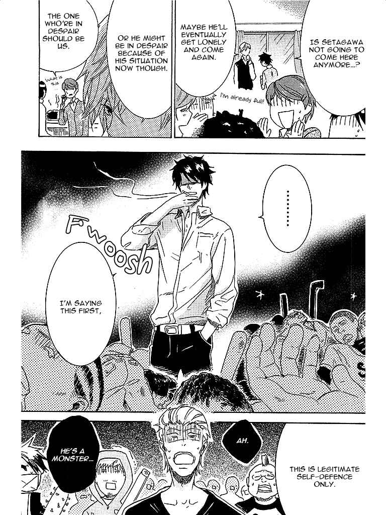Page 15 Chapter 4 Hitorijime My Hero