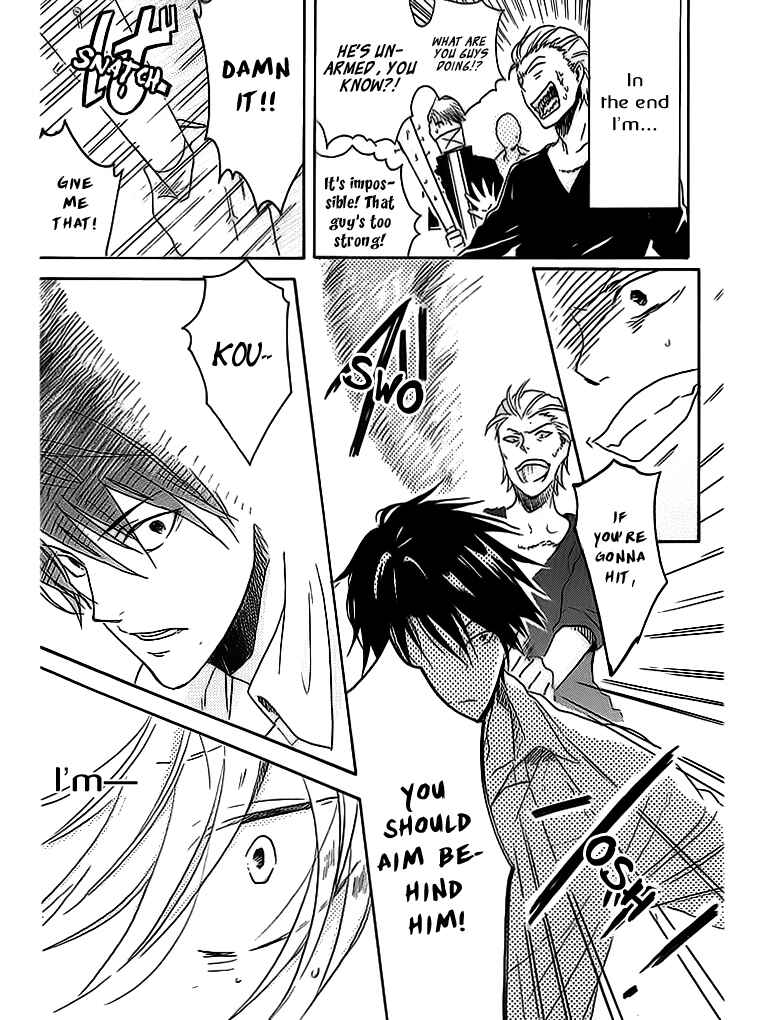 Page 18 Chapter 4 Hitorijime My Hero