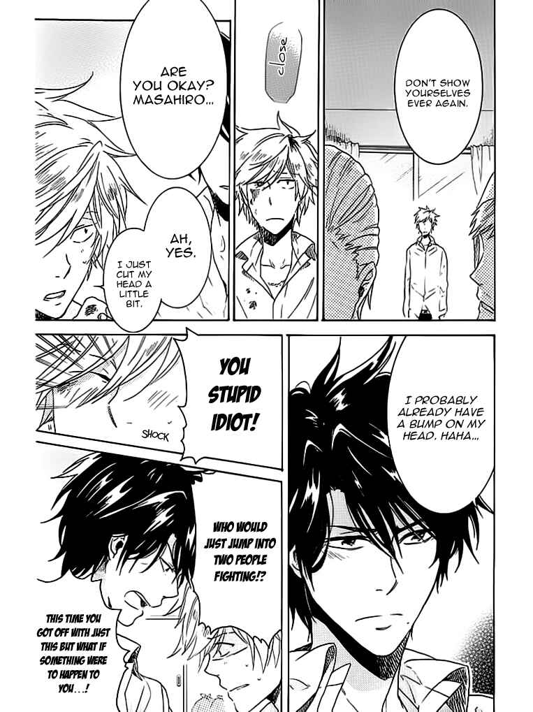 Page 24 Chapter 4 Hitorijime My Hero