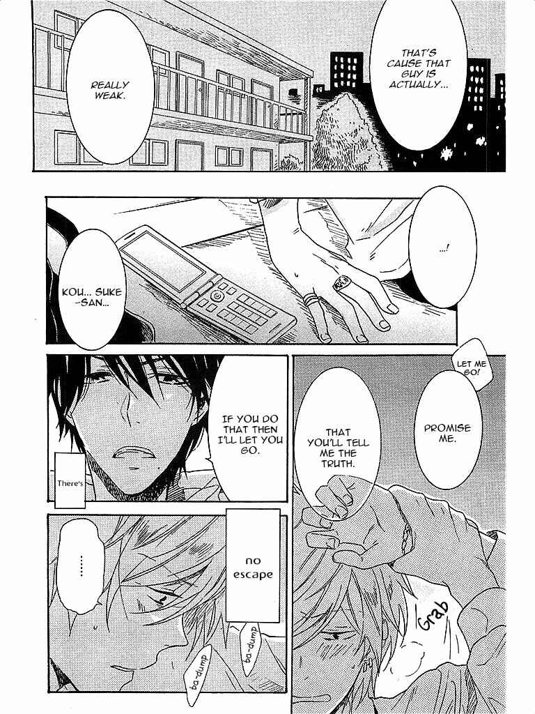 Page 3 Chapter 4 Hitorijime My Hero