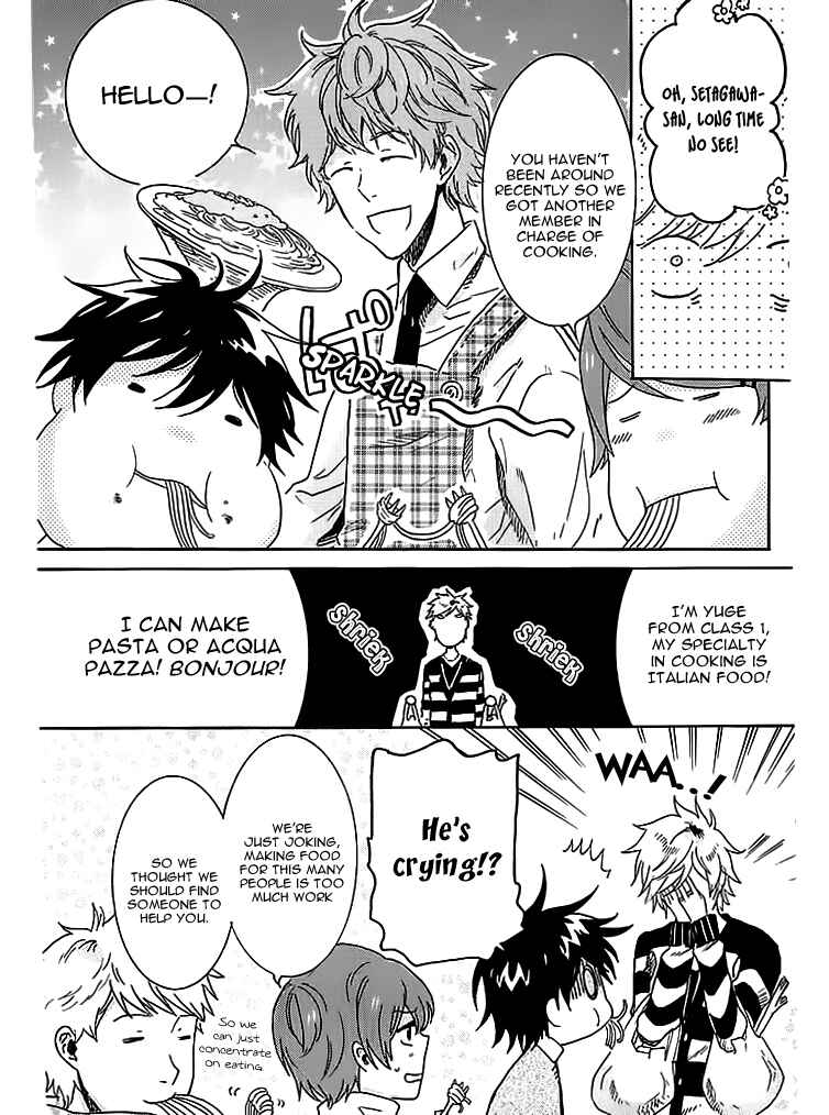 Page 30 Chapter 4 Hitorijime My Hero
