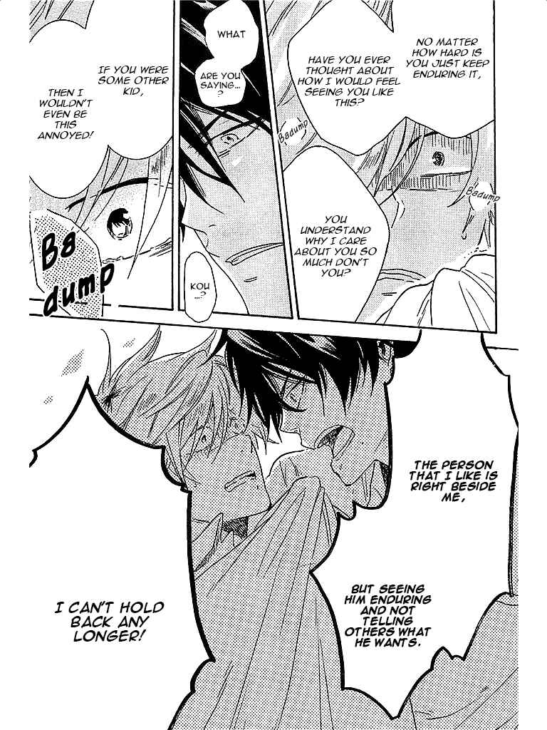 Page 8 Chapter 4 Hitorijime My Hero