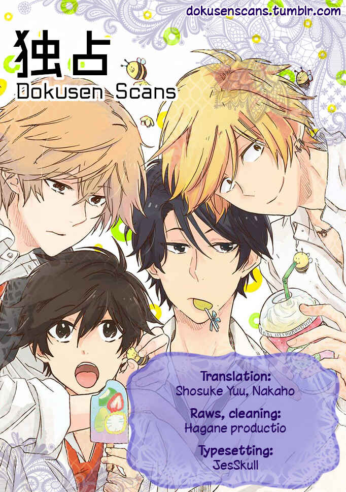 Page 1 Chapter 8 Hitorijime My Hero