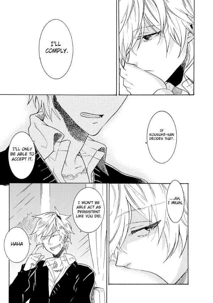 Page 12 Chapter 8 Hitorijime My Hero