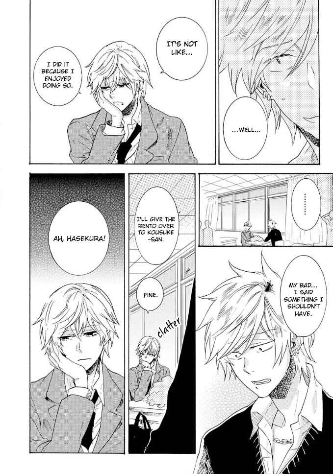 Page 13 Chapter 8 Hitorijime My Hero