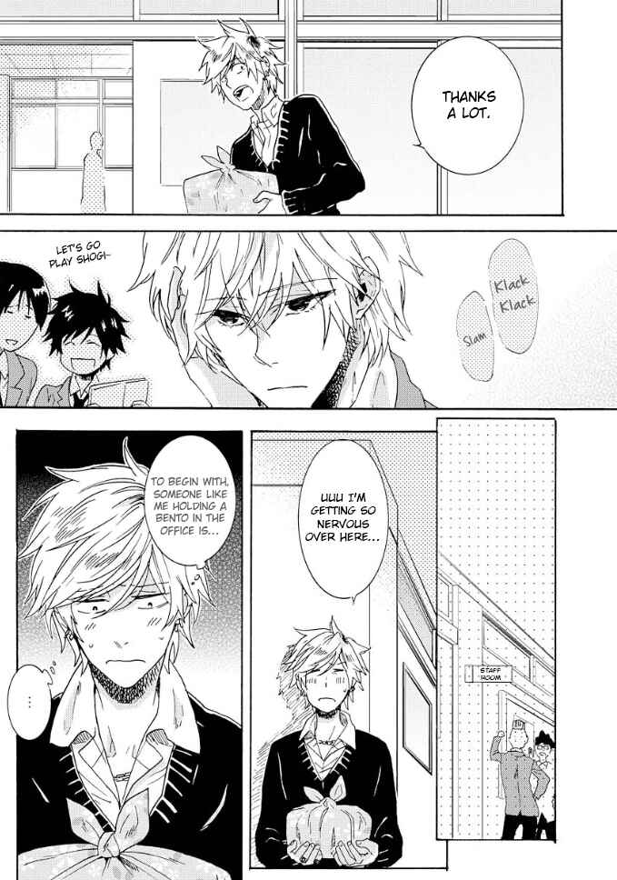 Page 14 Chapter 8 Hitorijime My Hero