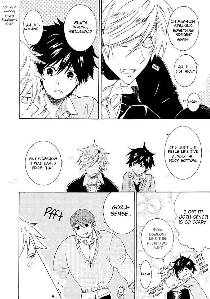 Page 19 Chapter 8 Hitorijime My Hero