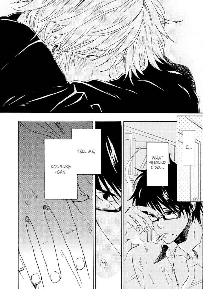 Page 27 Chapter 8 Hitorijime My Hero