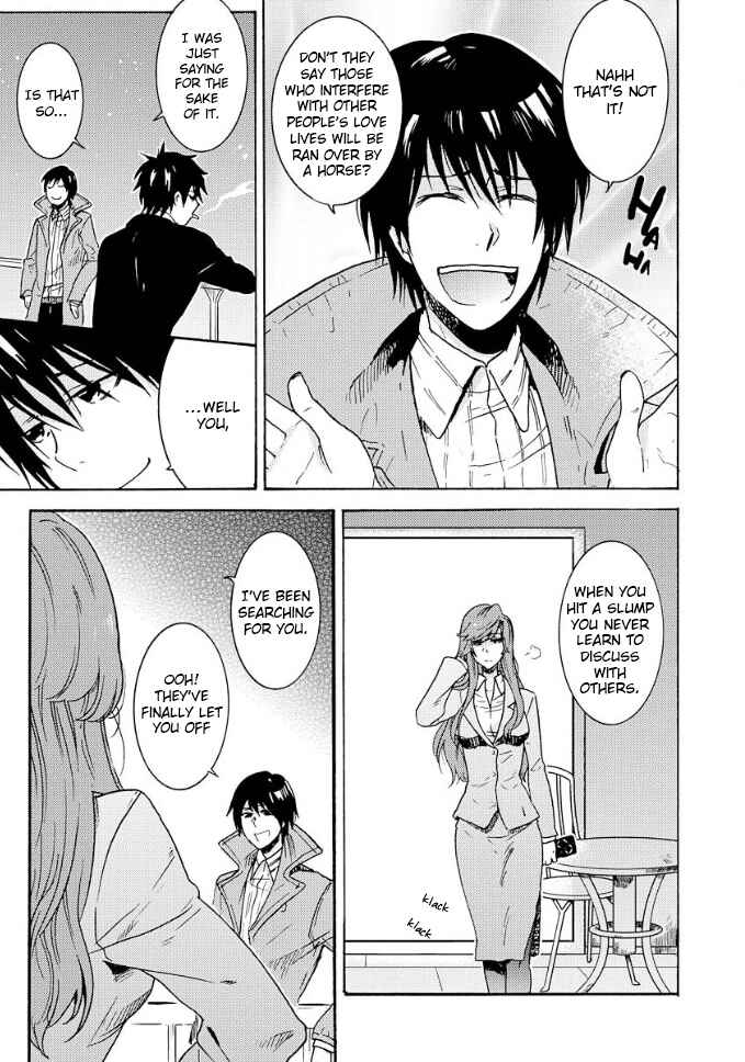 Page 4 Chapter 8 Hitorijime My Hero