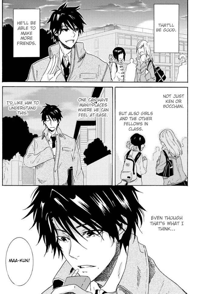 Page 6 Chapter 8 Hitorijime My Hero