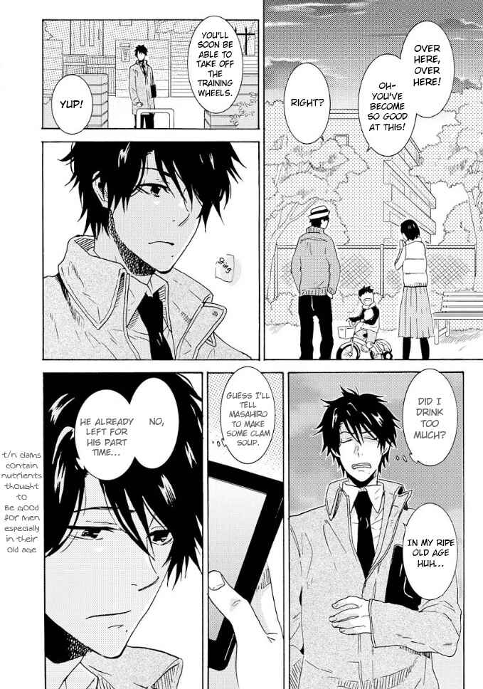 Page 7 Chapter 8 Hitorijime My Hero
