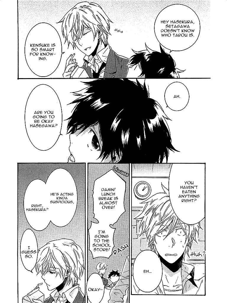 Page 10 Chapter 2 Hitorijime My Hero
