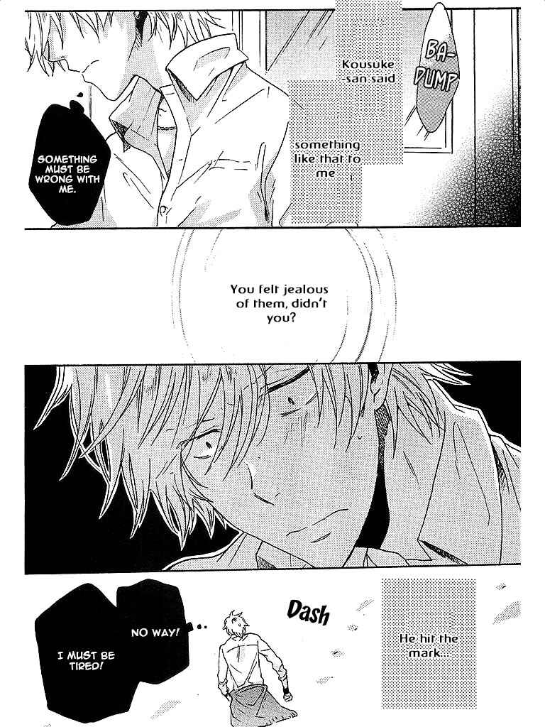 Page 11 Chapter 2 Hitorijime My Hero