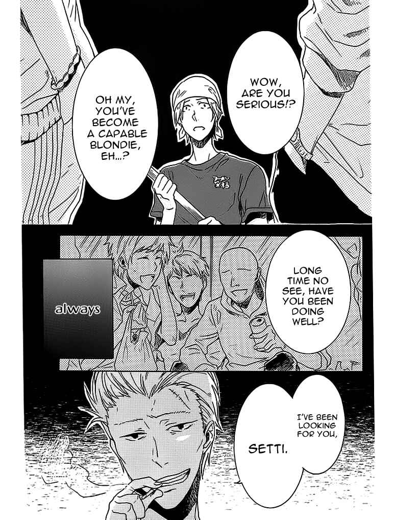 Page 31 Chapter 2 Hitorijime My Hero