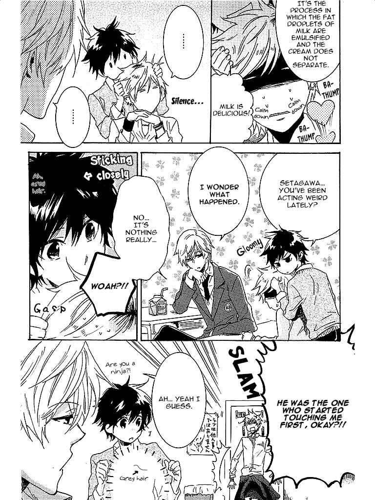 Page 7 Chapter 2 Hitorijime My Hero