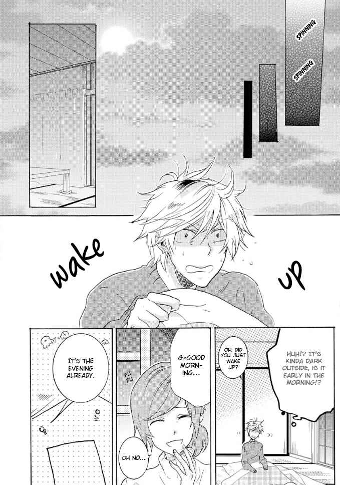 Page 12 Chapter 8.5 Hitorijime My Hero