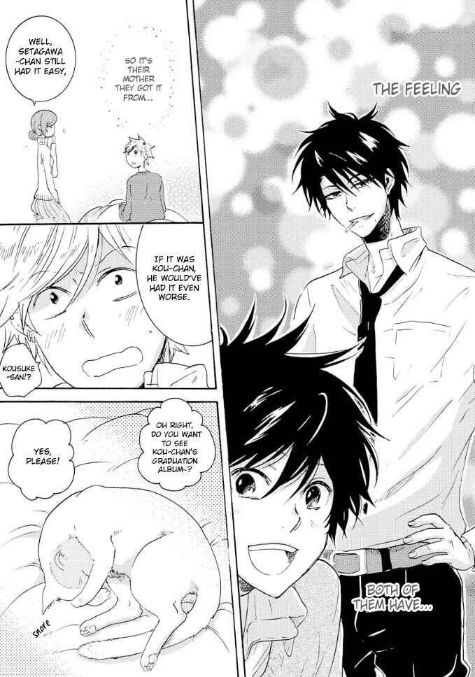 Page 15 Chapter 8.5 Hitorijime My Hero