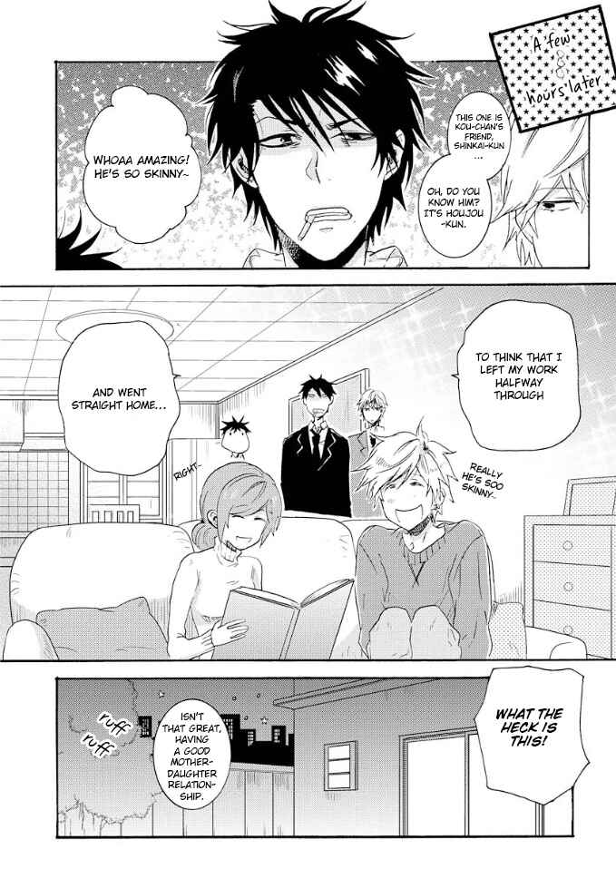 Page 16 Chapter 8.5 Hitorijime My Hero