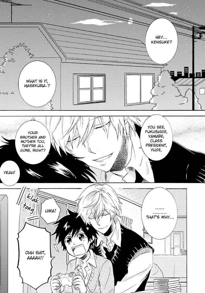 Page 2 Chapter 8.5 Hitorijime My Hero