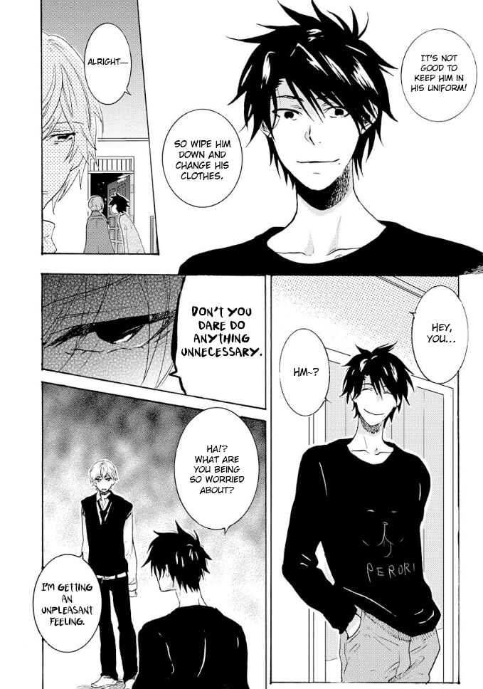 Page 8 Chapter 8.5 Hitorijime My Hero